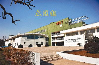 计划一:「世界工厂」促生软件外包基地